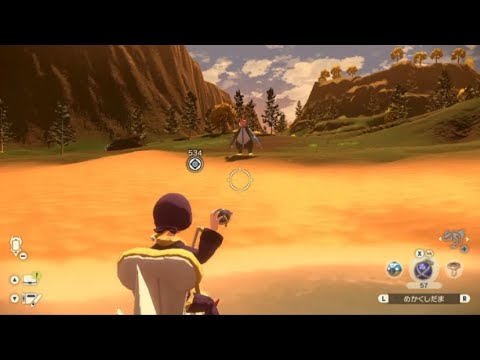 親分エンペルトを背面取りで捕獲する方法【Pokémon LEGENGS アルセウス】