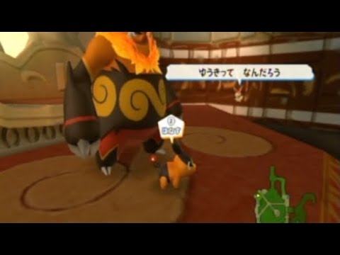 ビクティニ「ゆうきって なんだろう」