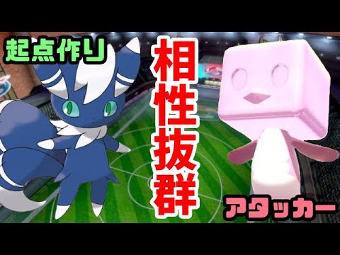 コオリッポとニャオニクス使ってみた！！【ポケモン剣盾】