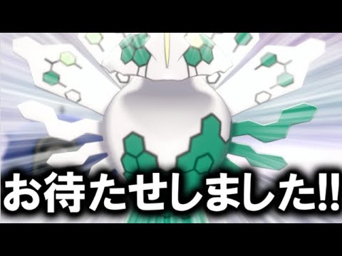【ポケモン剣盾】無双と催眠のダブルパンチ!!今こそニョロボンの時代!!【ゆっくり実況】