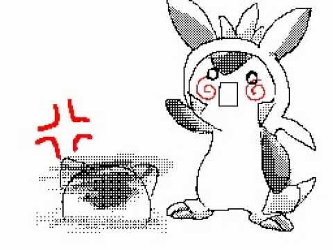 ハリマロンでロイツマ / うごくメモ帳