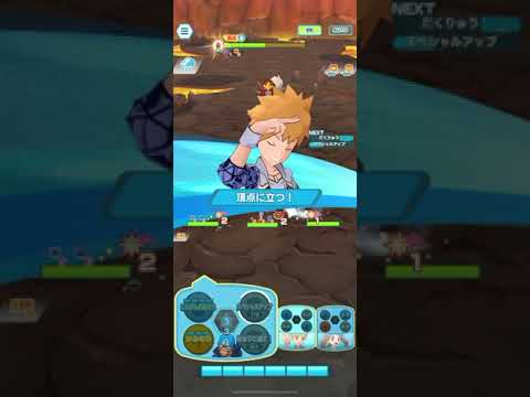 【ポケマスEX】エンテイ3をカイオーガで沈めてみた
