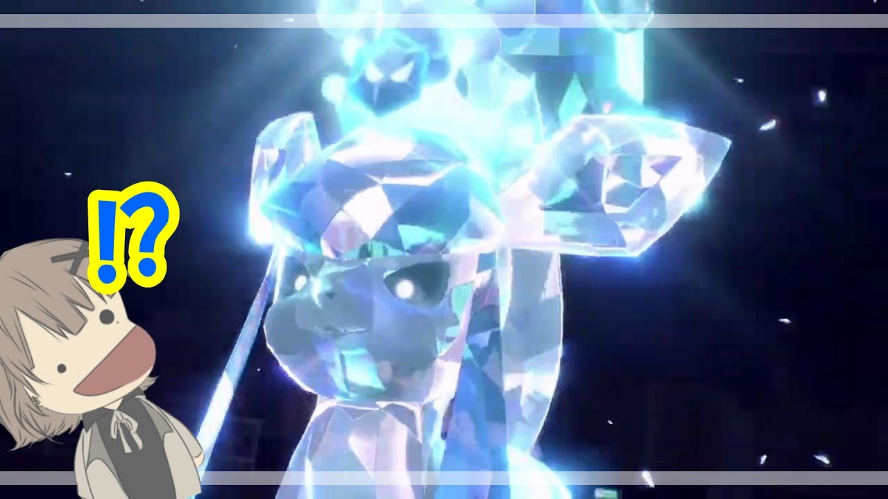 【衝撃】突如現れたグレイシアにかき回される漢【ポケモンSV】