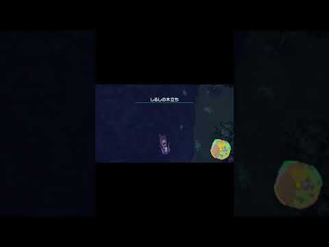 崖から落ちるゴーゴート[ポケモンSV] #shorts