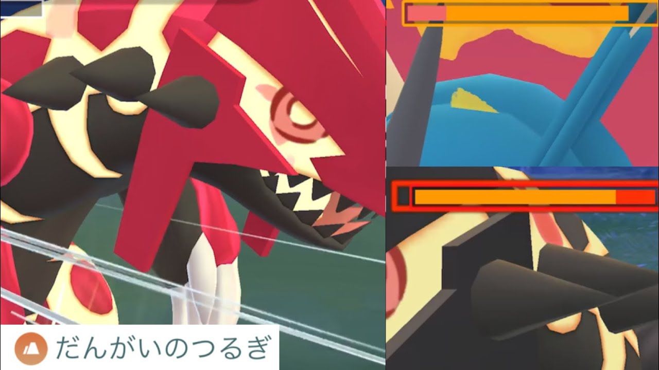 【ゲンシカイキ・検証】恐るべき破壊力！！ＣＰ６０００超えのゲンシグラードンのだんがいのつるぎが圧倒的すぎた・・。【ポケモンGO・ホウエンツアー・GOツアー・GBL】