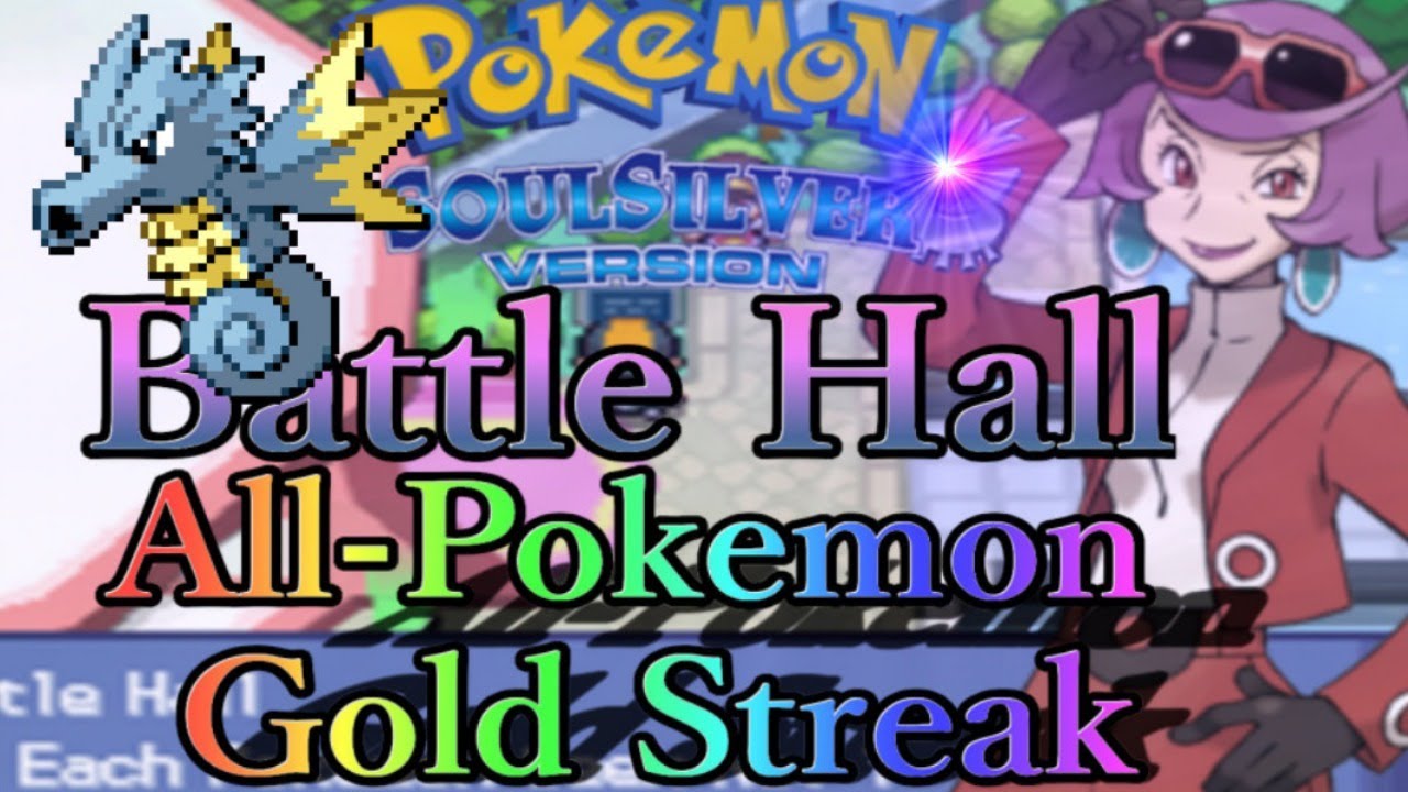 ～Road to 30000wins～【ドラゴンポケモンシードラでケイトをシバキに行くバトルステージ～ずかんNo117シードラ編～】【ポケモンHGSS】