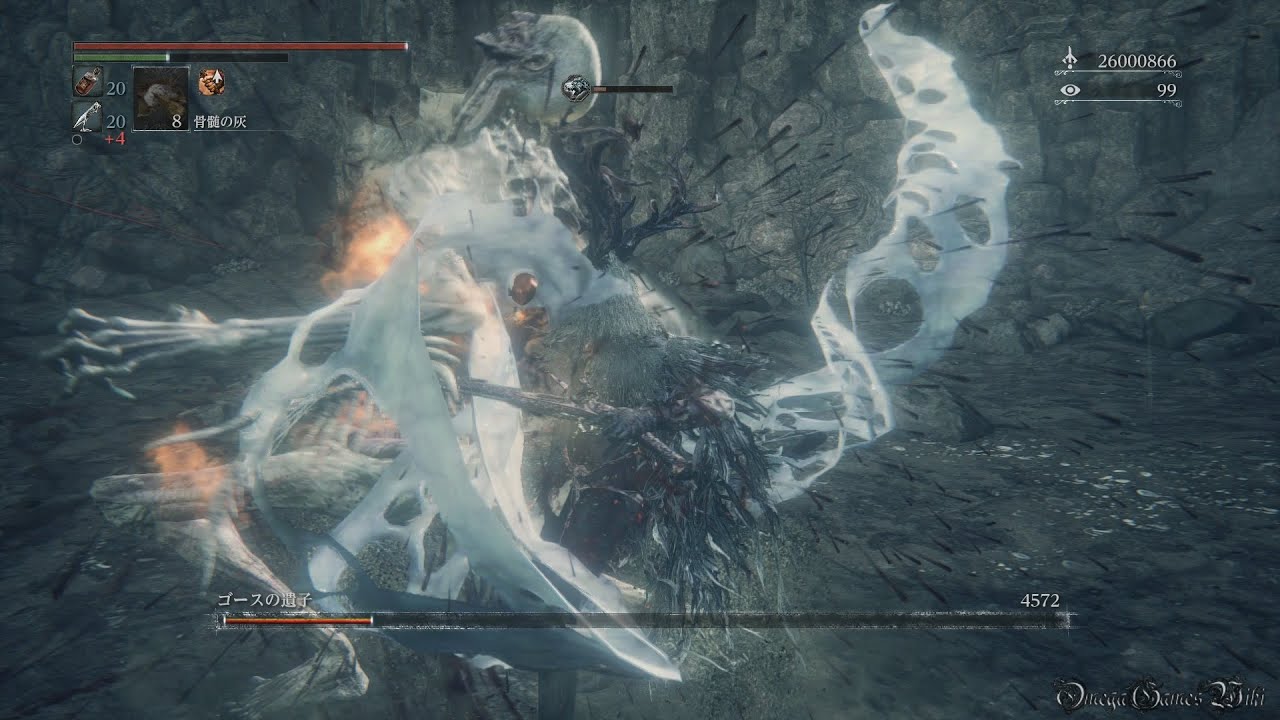 Bloodborne DLC The Old Hunters - #12 Boss ゴースの遺子＆DLC ENDING/Orphan of Kos（No Damage NG+7）