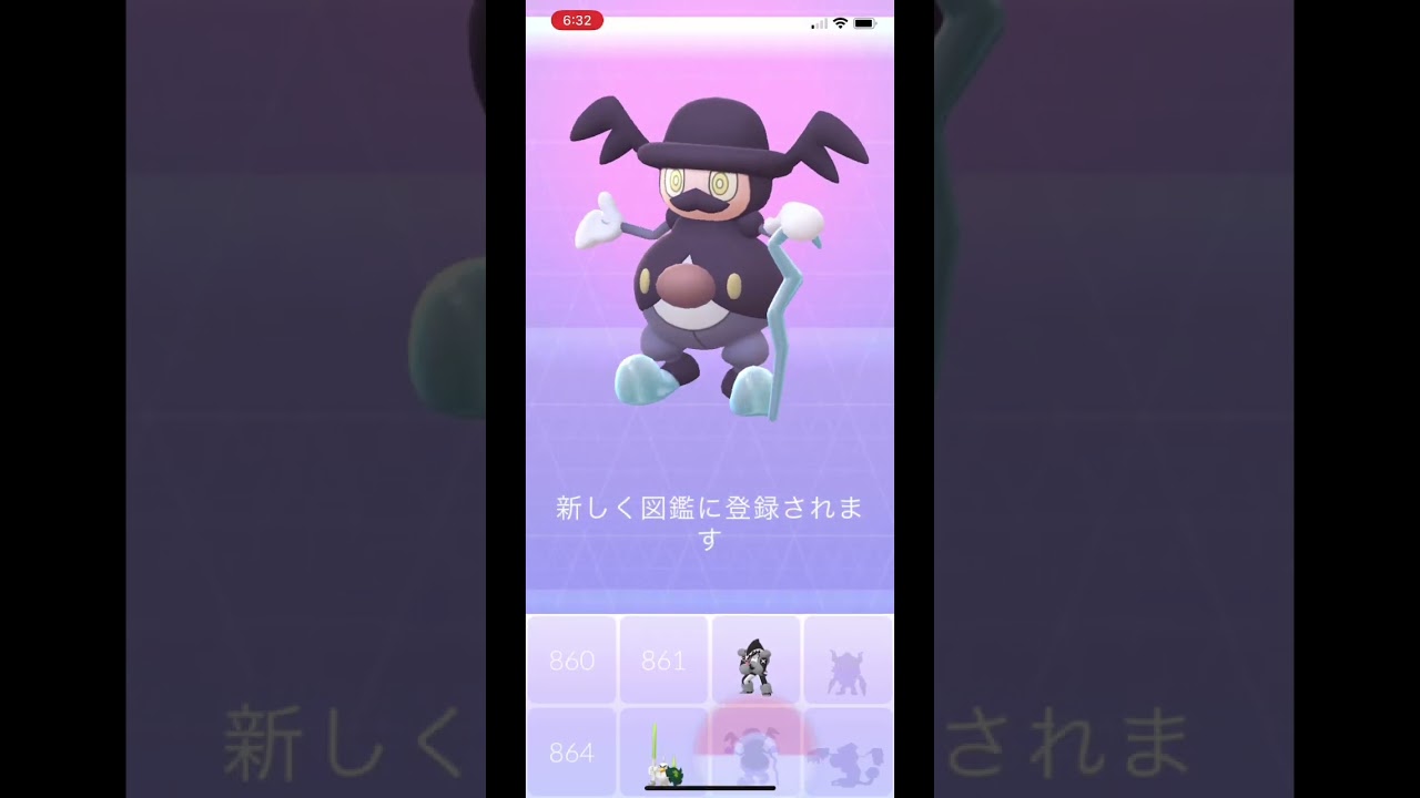 ポケモンgo☆色違いバリヤード〜バリコオルへ進化！！#ぽけもん #かわいい #色違い
