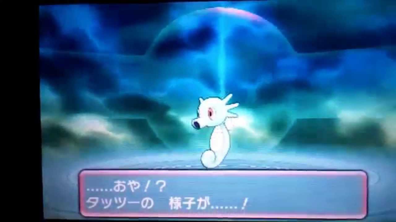 【ポケモンΩルビー】タッツー 進化映像♪