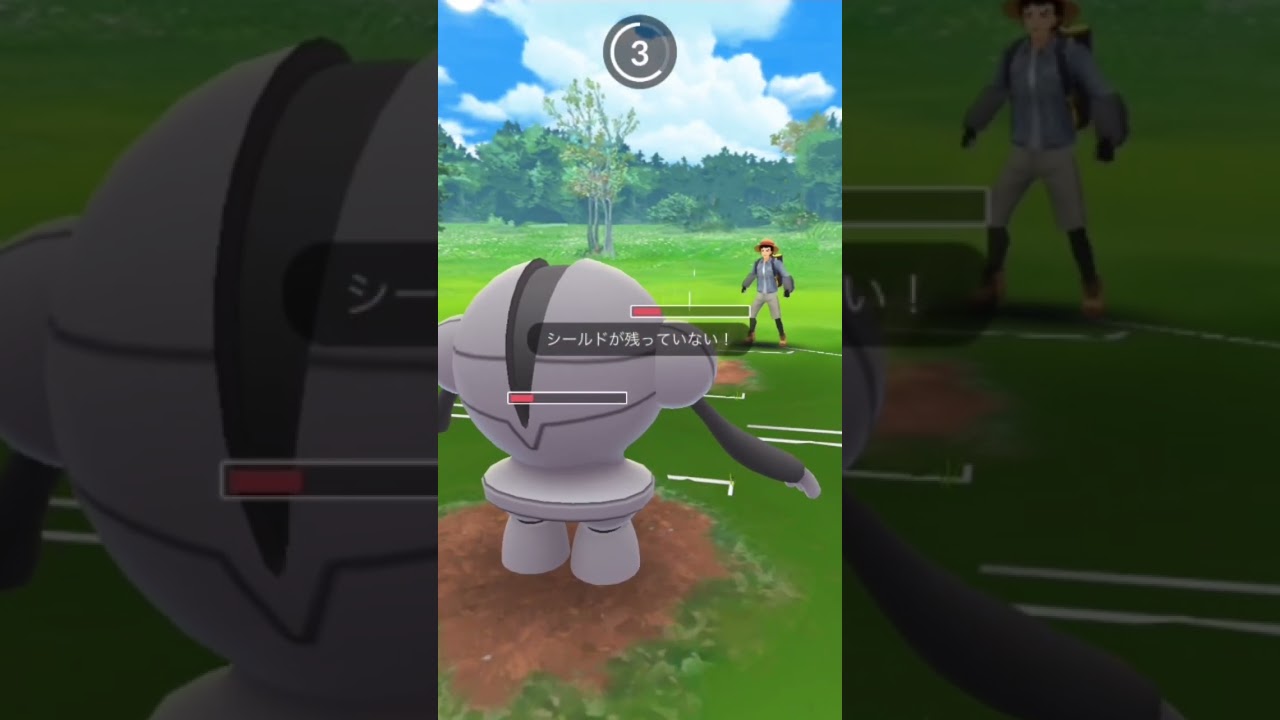 【ポケモンGO】ラスト頼む…レジスチル！！！#ポケモンGO #スーパーリーグ #レジスチル