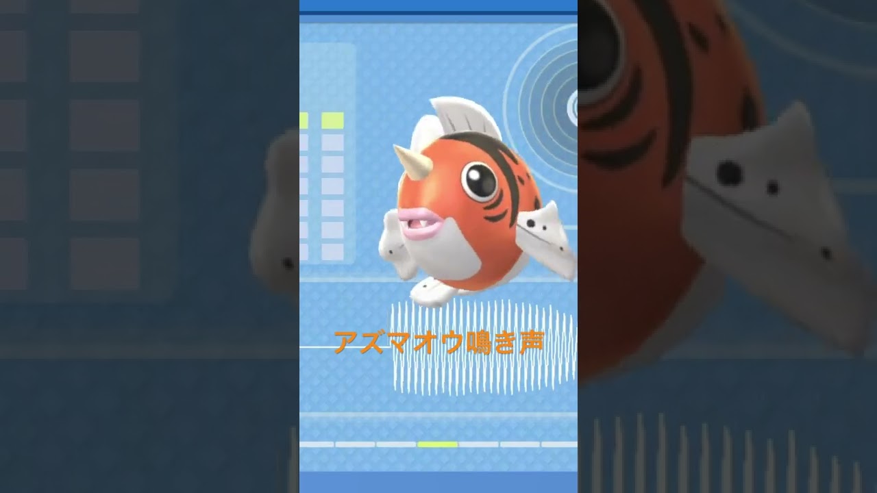 BDSP【シンオウ図鑑NO079】アズマオウ（Seaking）鳴き声（barking）#ポケモン鳴き声 #図鑑コンプ #ブリリアントダイヤモンド #シャイニングパール#第四世代鳴き声#Seaking