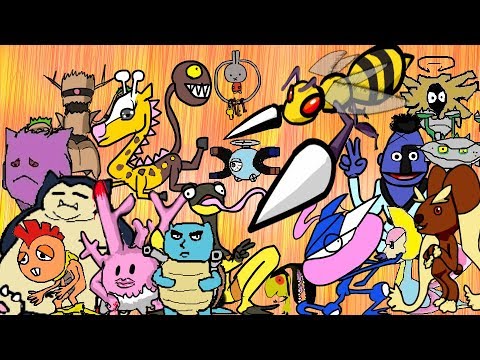 【ポケモンUSUM】エビワラー先輩【シングルレート】