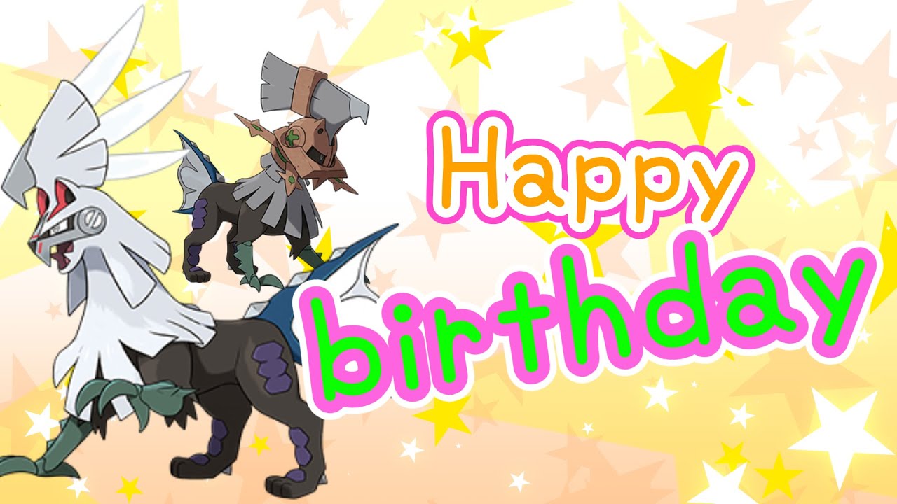 【ポケモン剣盾】10/14はシルヴァディ＆タイプ：ヌルの誕生日です！【ゆっくり実況】