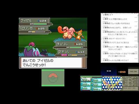 ポケットモンスターレッツゴー（コロトック）ガーメイル・チェリム・ネオラント・ペラップ・トリデプス・ドクロッグ