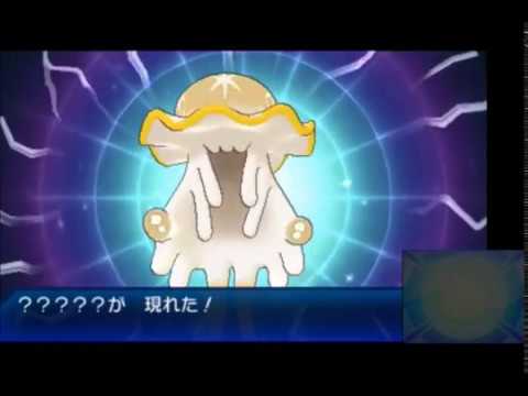 【ポケモンUSM】神回！ライブ配信で色違いウツロイドを出してはしゃぐ男