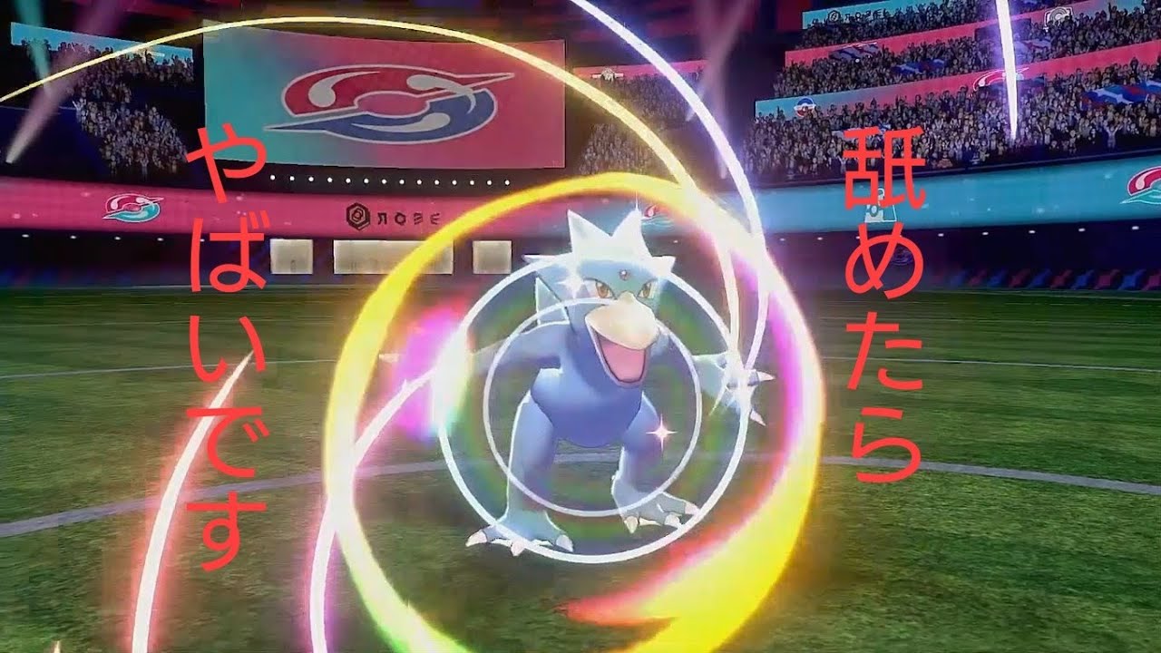 ゴルダックを馬鹿にしたら負けます