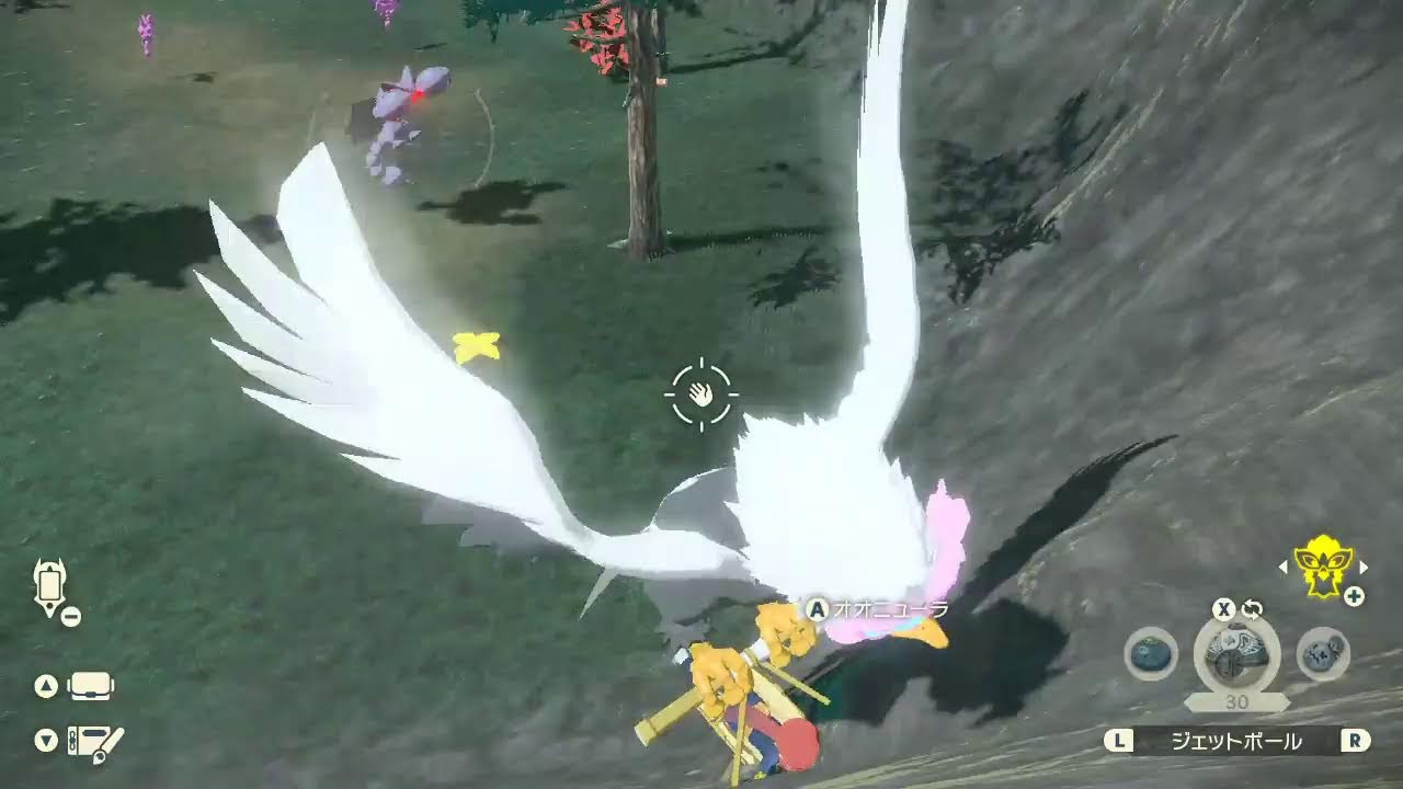 【レジェンズアルセウス】タテトプス&チェリンボGET ポケモン図鑑完成への道