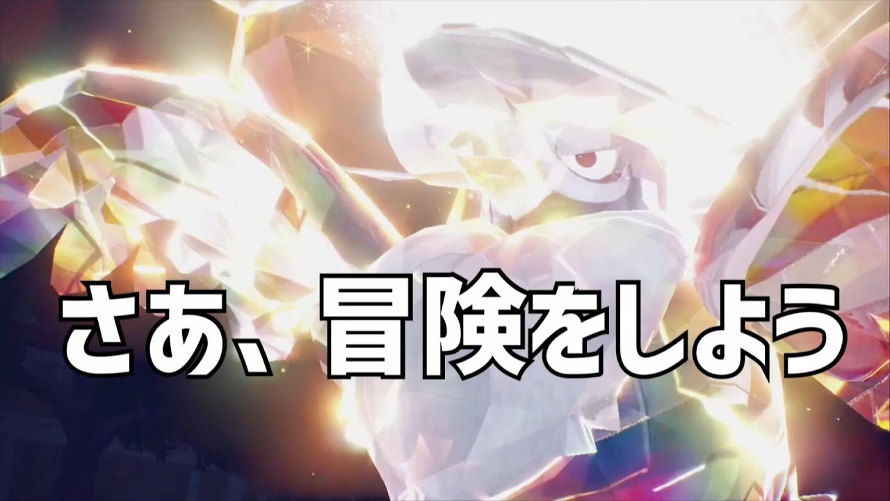 「タスキ」ドンカラスだドン！ランクマッチをやっていきます！『ポケモンsv』