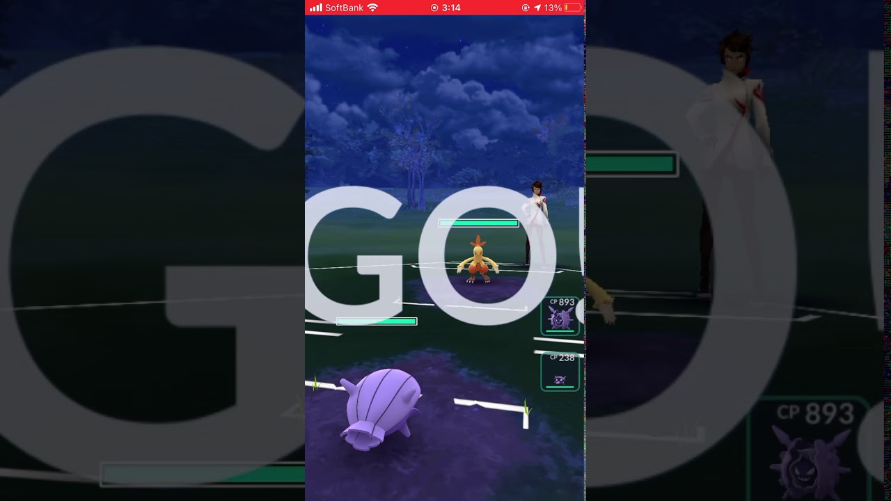 【ポケモンGO】 No.090 シェルダー たいあたり&みずのはどう/Pokémon GO No.090 Shellder How about Taita & Mizuno  #shorts