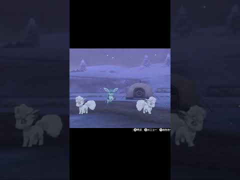 最後に最高の笑顔をくれるグレイシア【ポケモン剣盾】#shorts