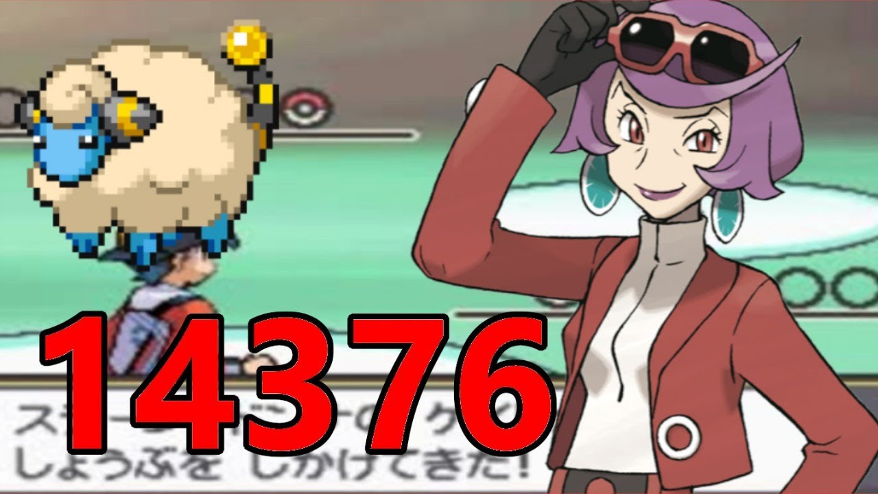 誰が一番わたげポケモンメリープでバトルステージ勝ち続けられるかリアルタイム勝負!!果たして勝つのは!!?～ずかんNo179メリープ編～【ポケモンHGSS】【Battle Hall】