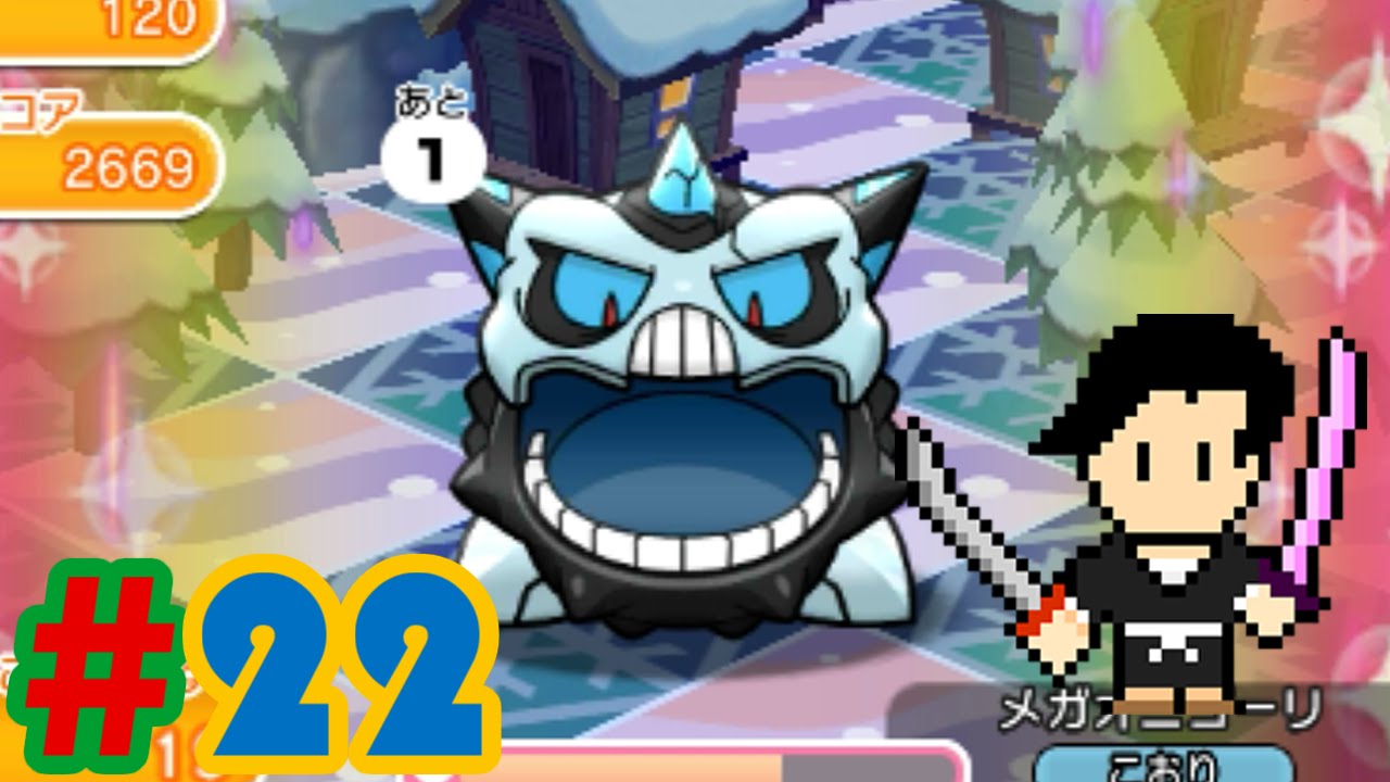 Pokémon Shuffle-ポケとる- #22 Mega Glalie, Altaria, Flareon-メガオニゴーリ・チルタリス・ブースター- stage etc.