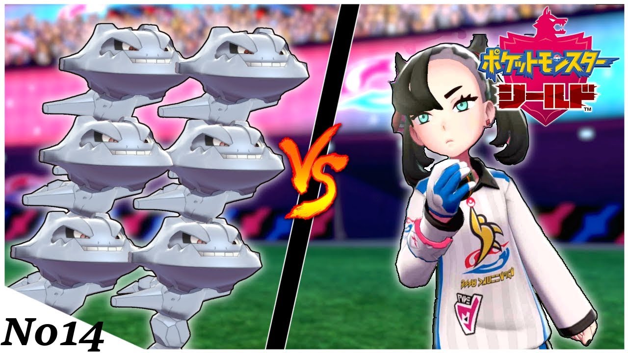 セミファイナルトーナメントinハガネール艦隊 【ポケットモンスター ソード・シールド】#14