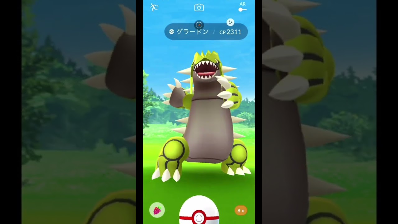 【ポケモンGO】グラードン＆カイオーガ10連ゲットチャレンジ！【Pokémon GO Tour：ホウエン地方】 #Shorts