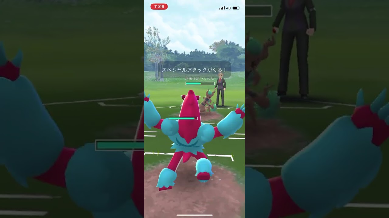 タチフサグマを立ち塞げ【ポケモンGO　GO BATTLE LEAGUE】（ハイパーリーグ）#shorts