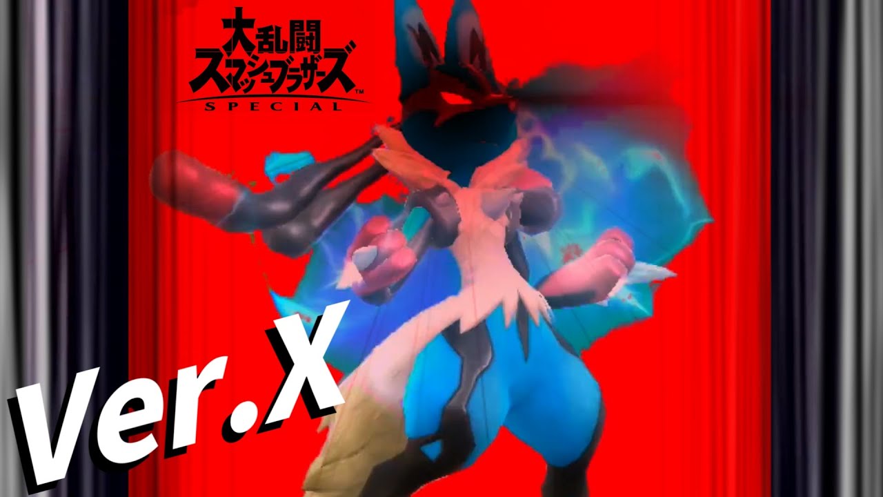 調整班に入ってルカリオを中二病全開でアプデした結果【嘘アプデ】