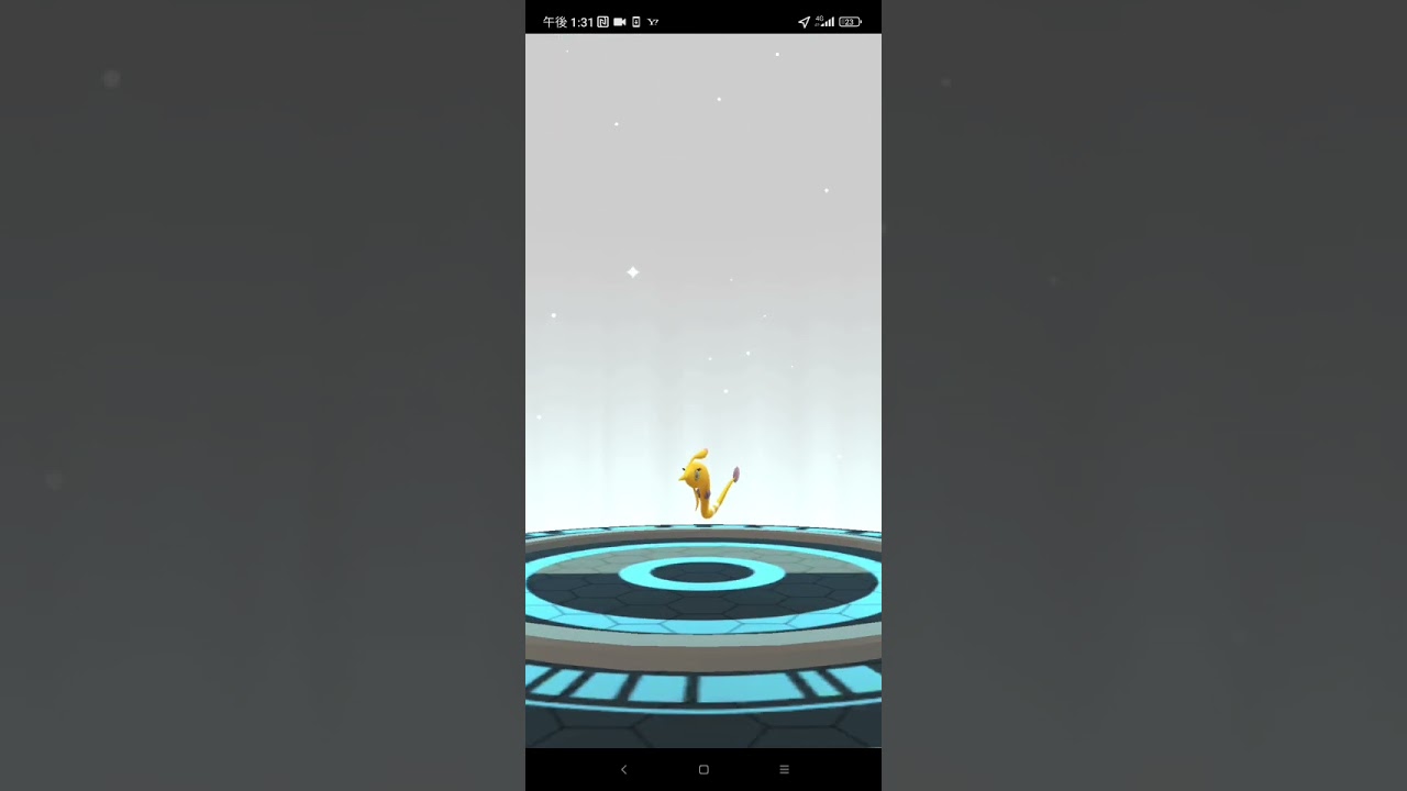 ポケモンGO パールル　進化　サクラビス　色違い！Pokémon GO