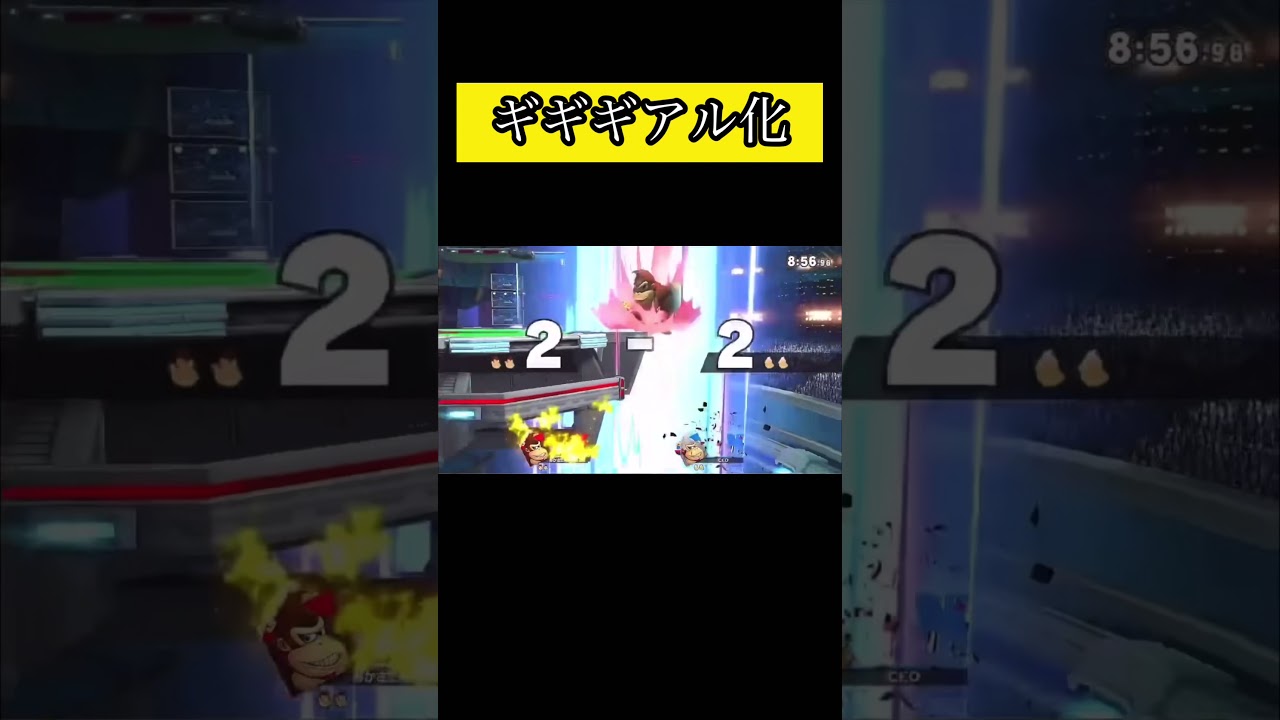 #Shorts ギギギアル化してしまう扇風機クーラー