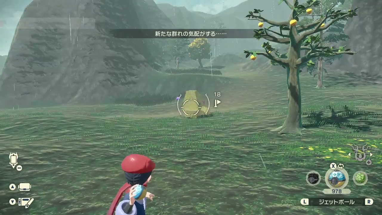 皆同じ方向を向く黄金に輝く色違いオヤブンノズパス【ポケモンレジェンズアルセウス】#shorts