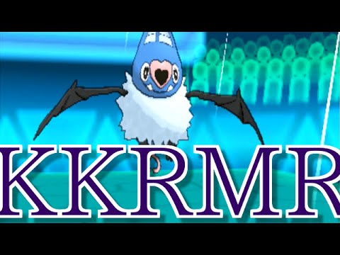 ココロモリで厨ポケ狩りしよう!