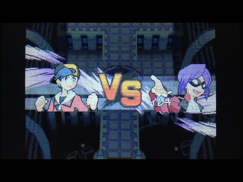 メガニウムだけでポケモンリーグ vsイツキ