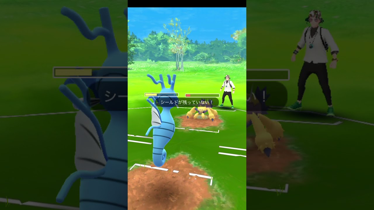 【ポケモンGO】エンペルトキングドラカイリューの良いとこ取り Part3 #Shorts【GOバトルリーグ シーズン7 ハイパーリーグ プレミアカップ】