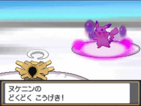 HGSS レッド戦 低レベル編成 ヌケニン