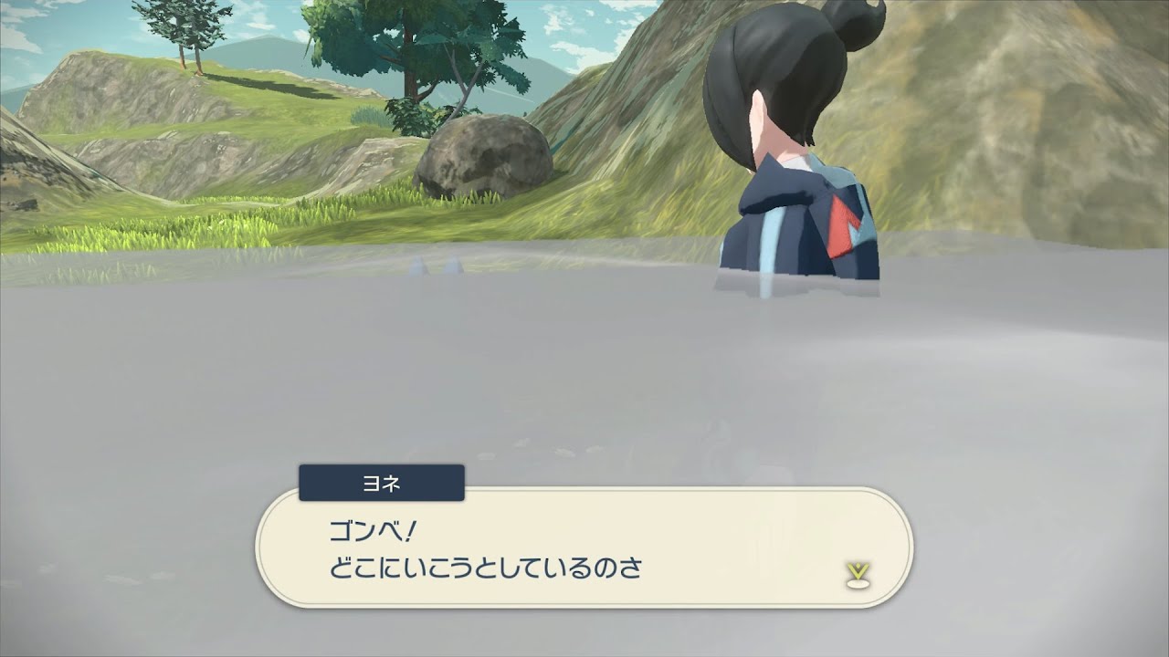 ”煙玉の奇襲から逃れるゴンベ"とそれを叱る愚かな大人＃short【ポケモンレジェンズアルセウス】