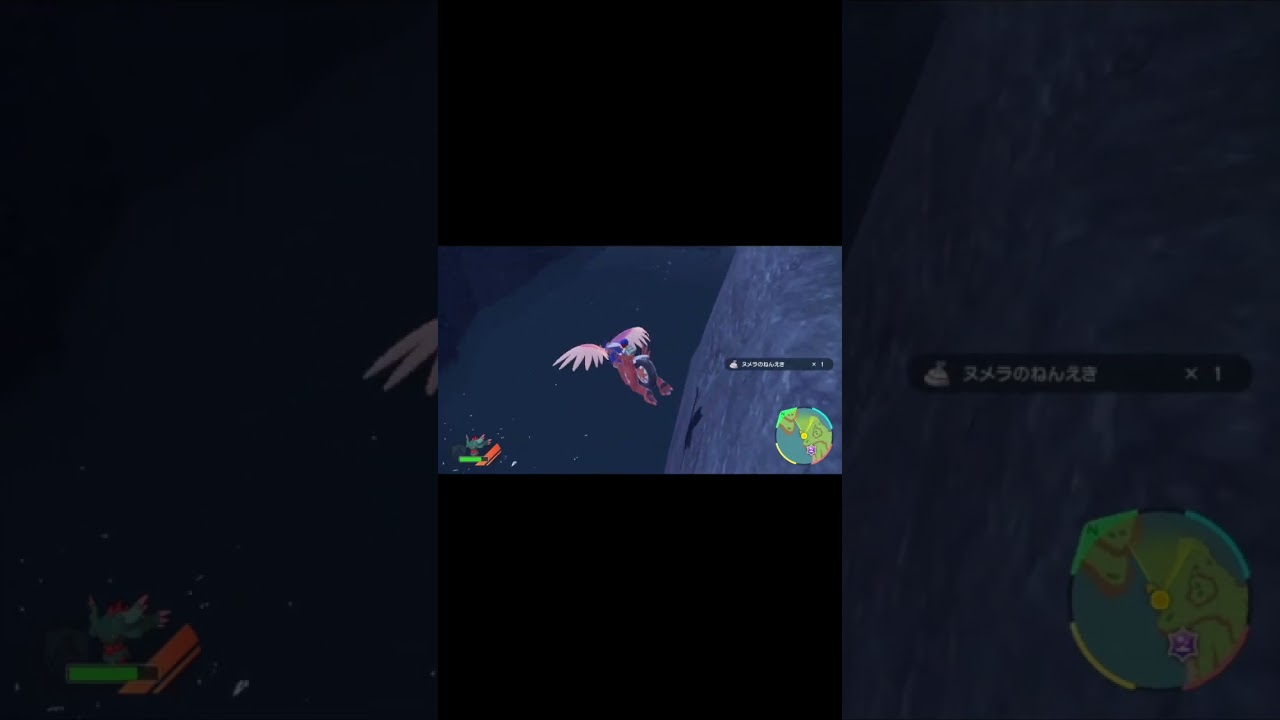 崖から落ちるゴーゴート#shorts