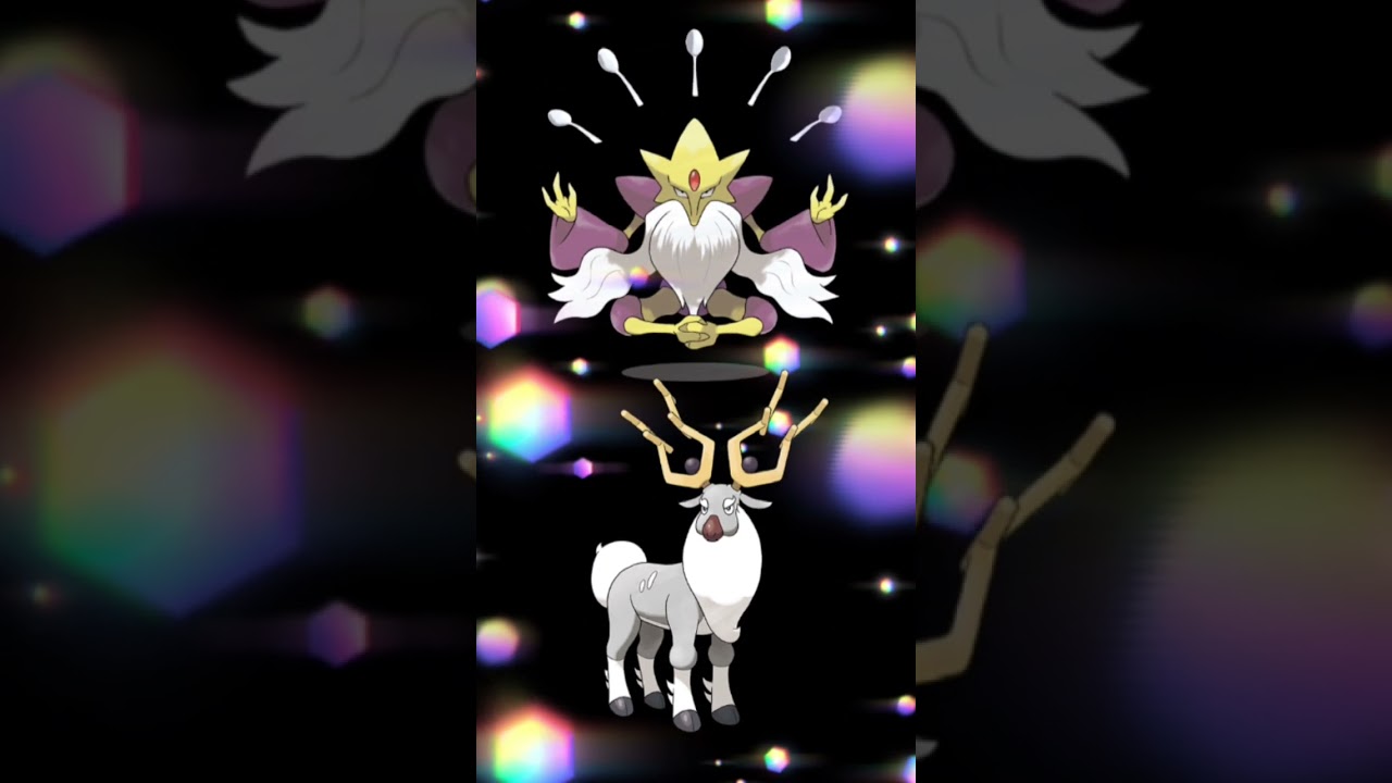 メガフーディン＋アヤシシ【ポケモン合体シリーズ45】 #pokemon #ポケモン #合体 #イラスト #お絵描き #ポケモンsv #ファンアート #描いてみた