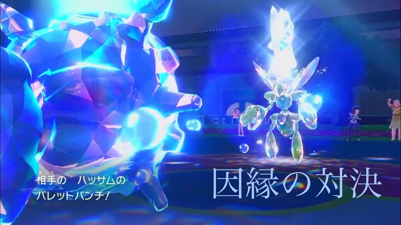 【氷統一SV】新シーズンパラドックスポケモンまみれと見せかけてみんな迷走中かも【パルシェン】【ユキメノコ】【ユキノオー】【霰パ】【雪パ】
