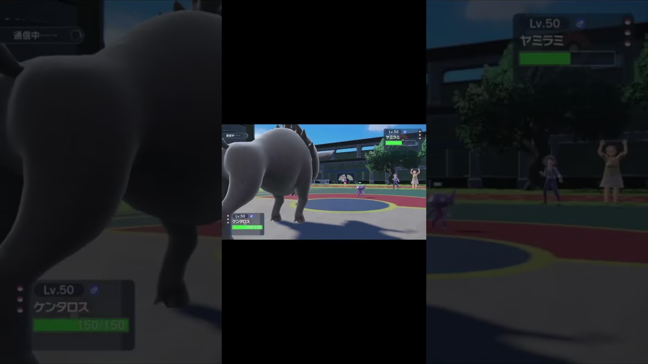 【ポケモンSV】対戦初心者がヤミラミに翻弄される＃shorts