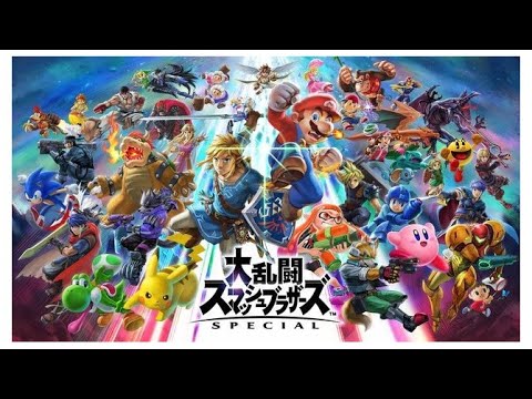 ゲッコウガでスマメイト