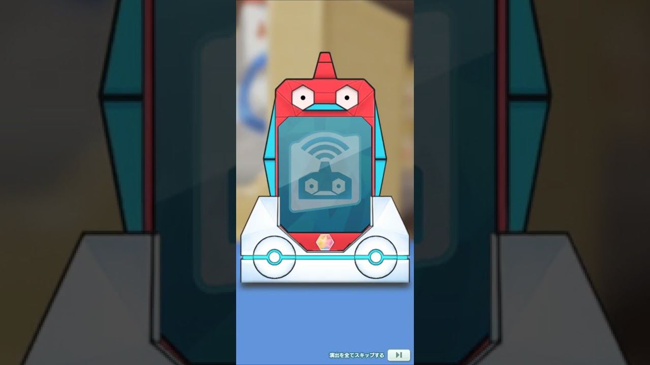 好きなポケモンは、サイドンです。