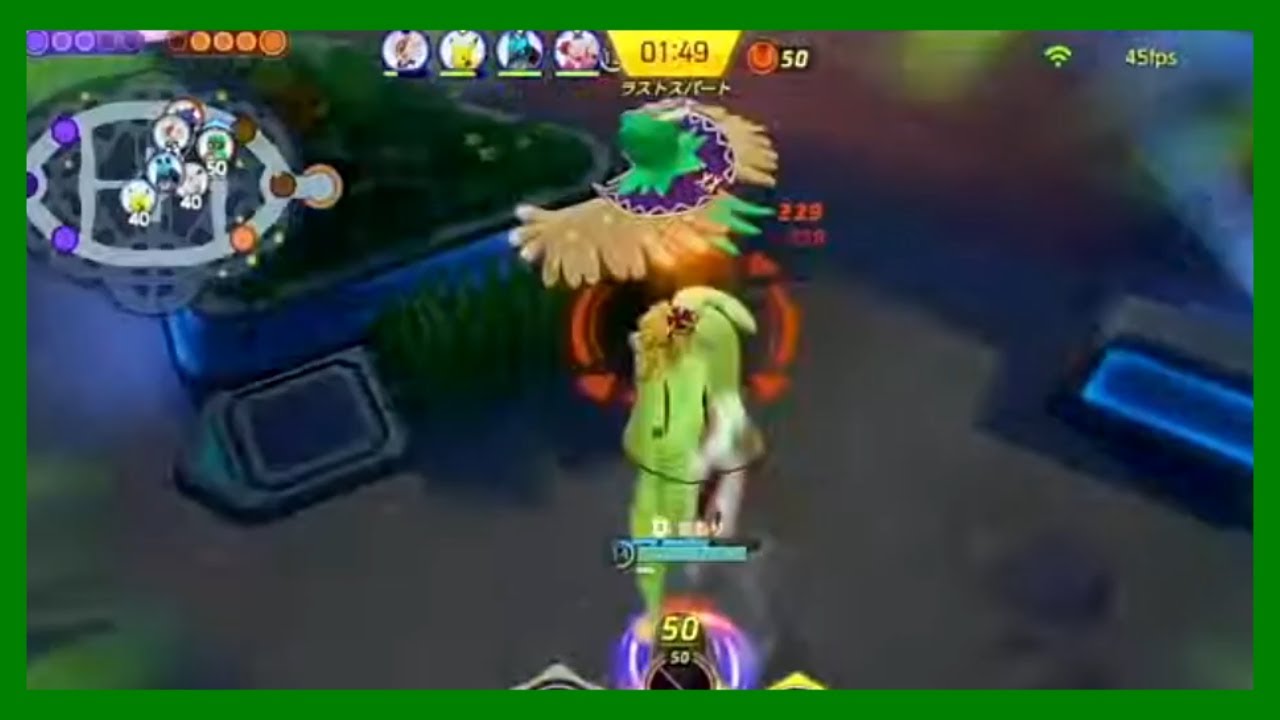 【ユナイト】アマージョのお手本【ポケモンUNITE】