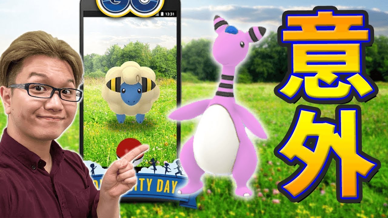 来月はメリープ大量発生!わざや色違い実装はどうなる?【ポケモンGO】