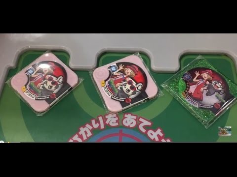 ポケモントレッタ アルティメット ヤンチャムは同時に何匹使えるのか？