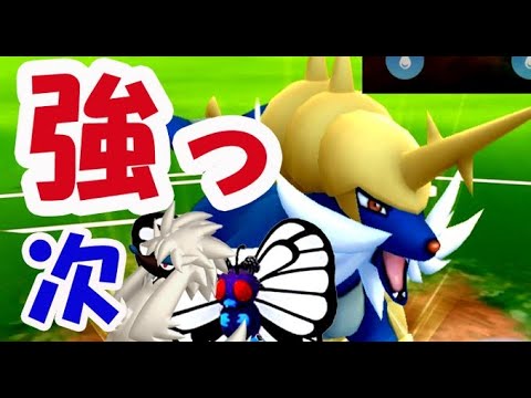 【ポケモンGO】限定ダイケンキ強い!?今週は〇〇がアツい【まとめ】