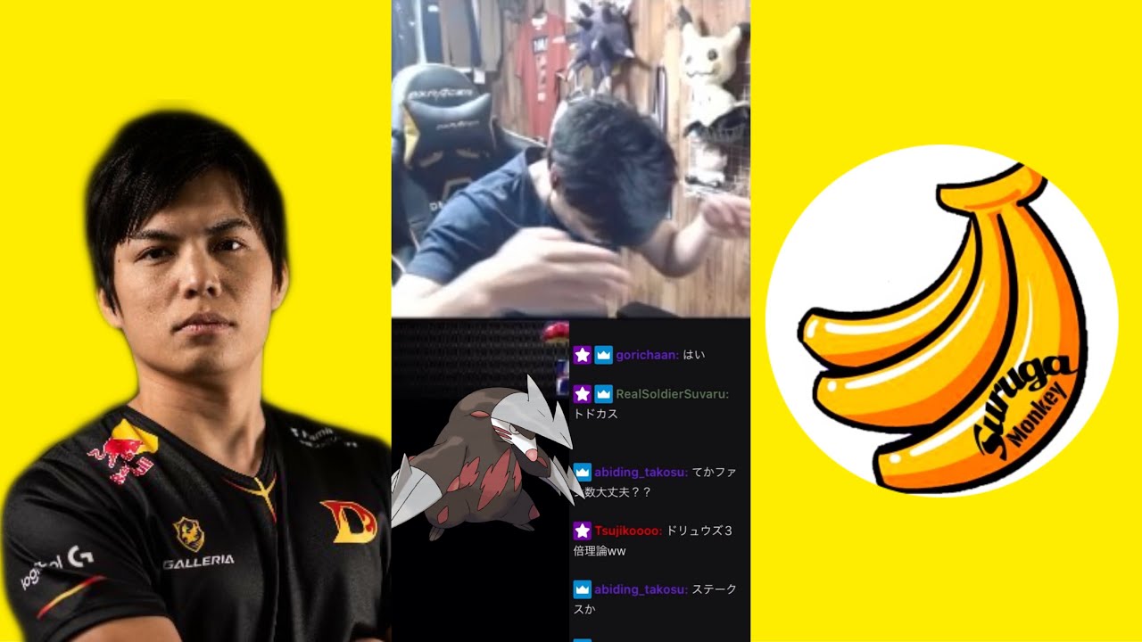 【ポケモン】敵のドリュウズのつのドリルが当たる理由 #Shorts