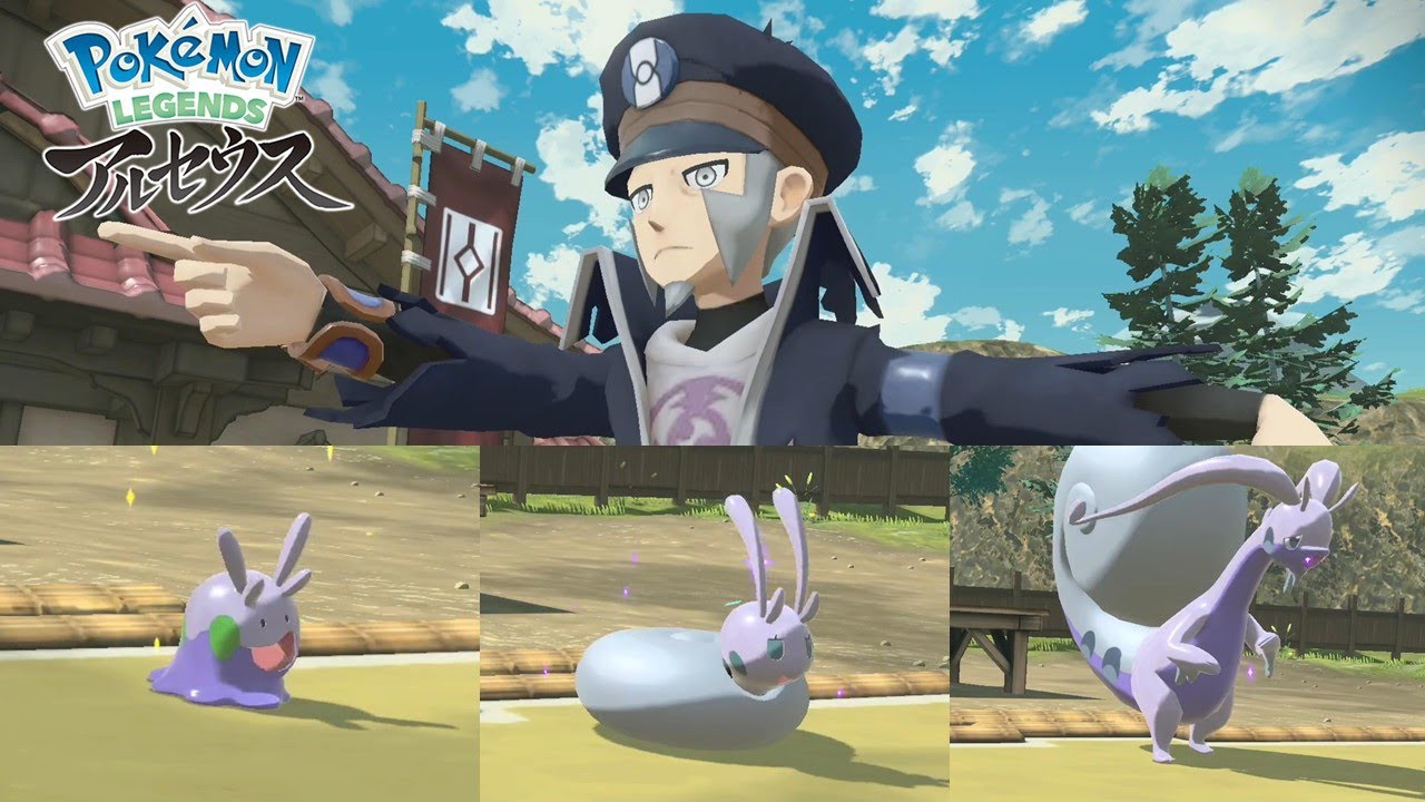 【ポケモンアルセウス】いっぴき道＜ヌメラ　ヌメイル　ヌメルゴン編＞